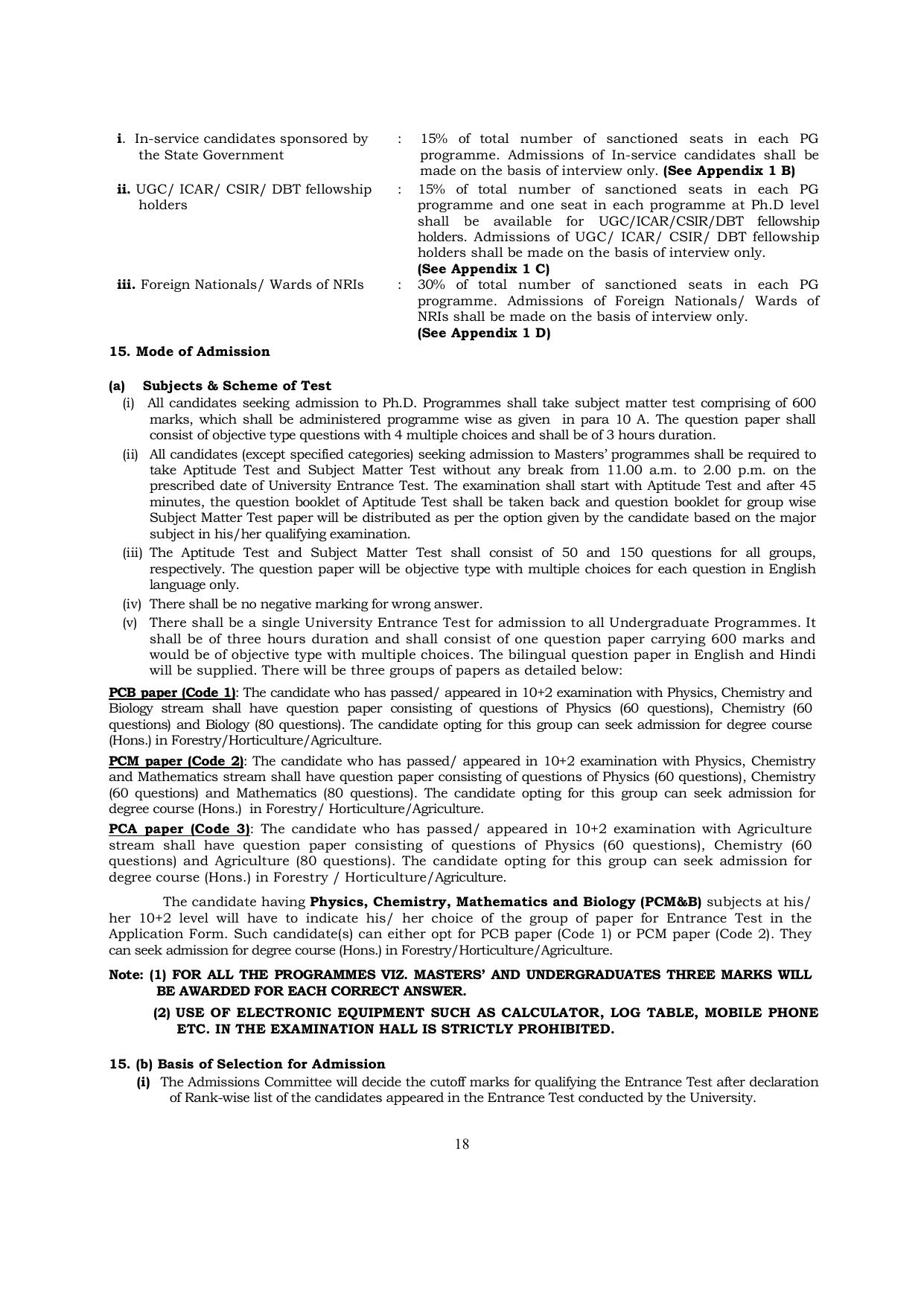 UUHF Entrance Exam Syllabus - Page 1