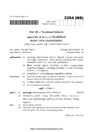 TN Class 12 Basic Civil Engineering 3354 NS Question Papers 2020