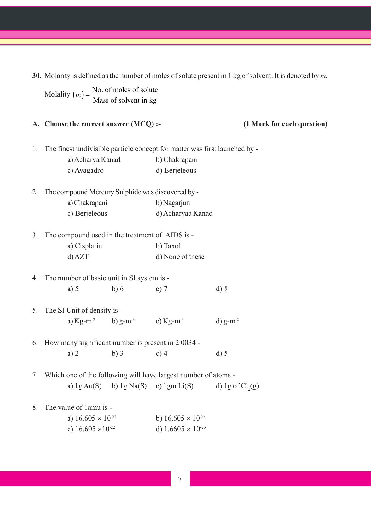 Tripura Board Class 11 Chemistry English Version Workbooks - Page 13