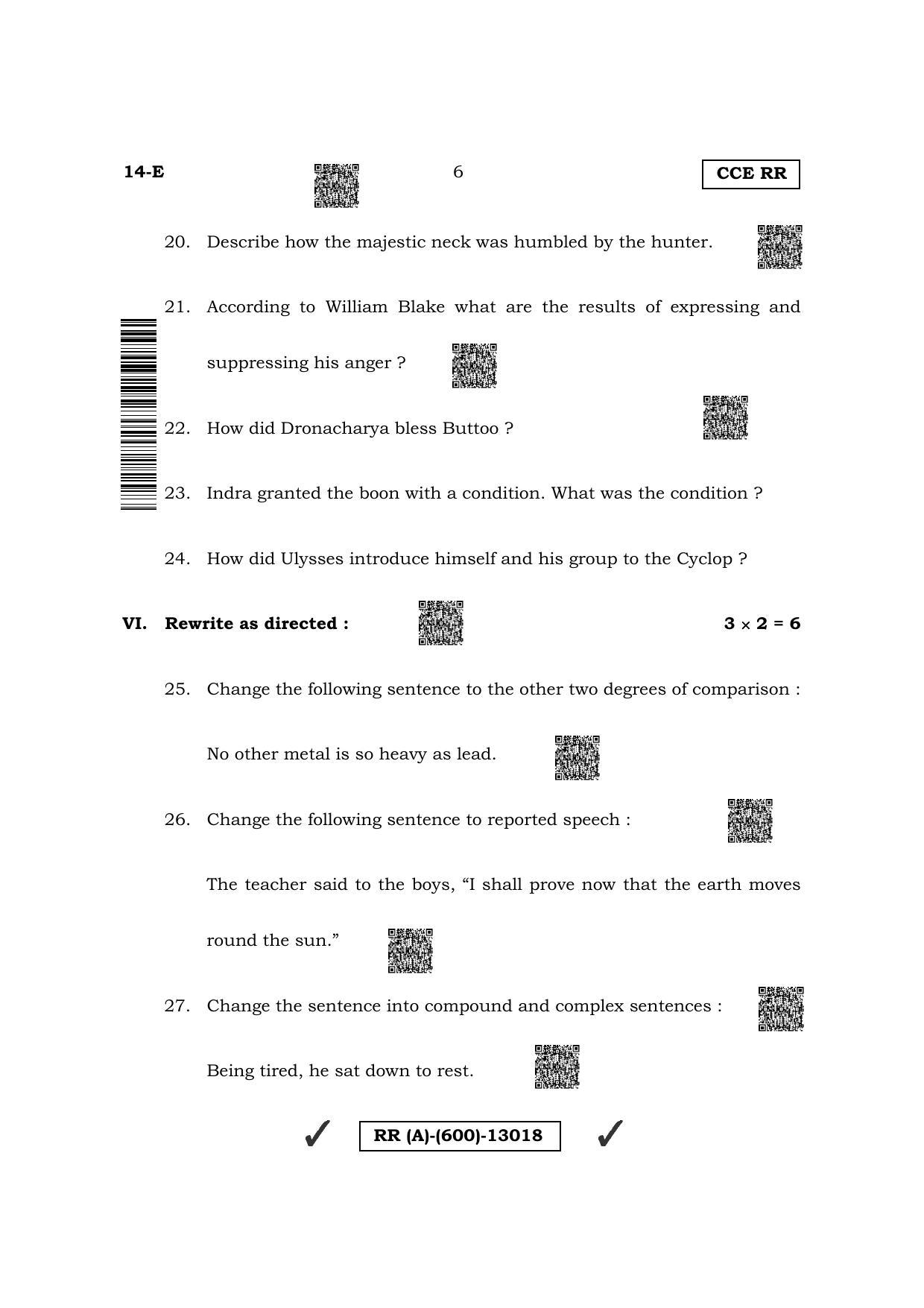 Karnataka SSLC First Language English (Supplementary) Question Paper 2022 (A Version) - Page 6