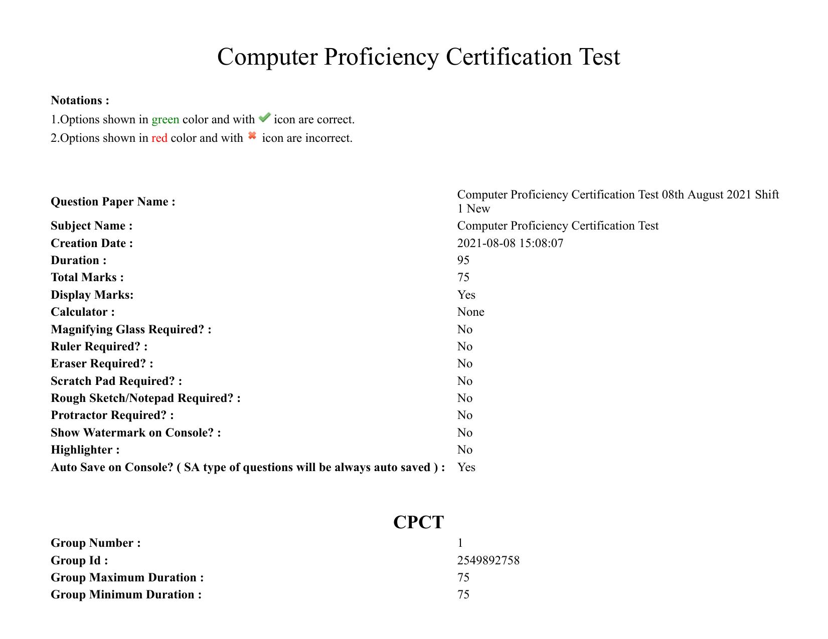 MP CPCT 08 August 2021 Question Paper English Shift 1 - Page 1