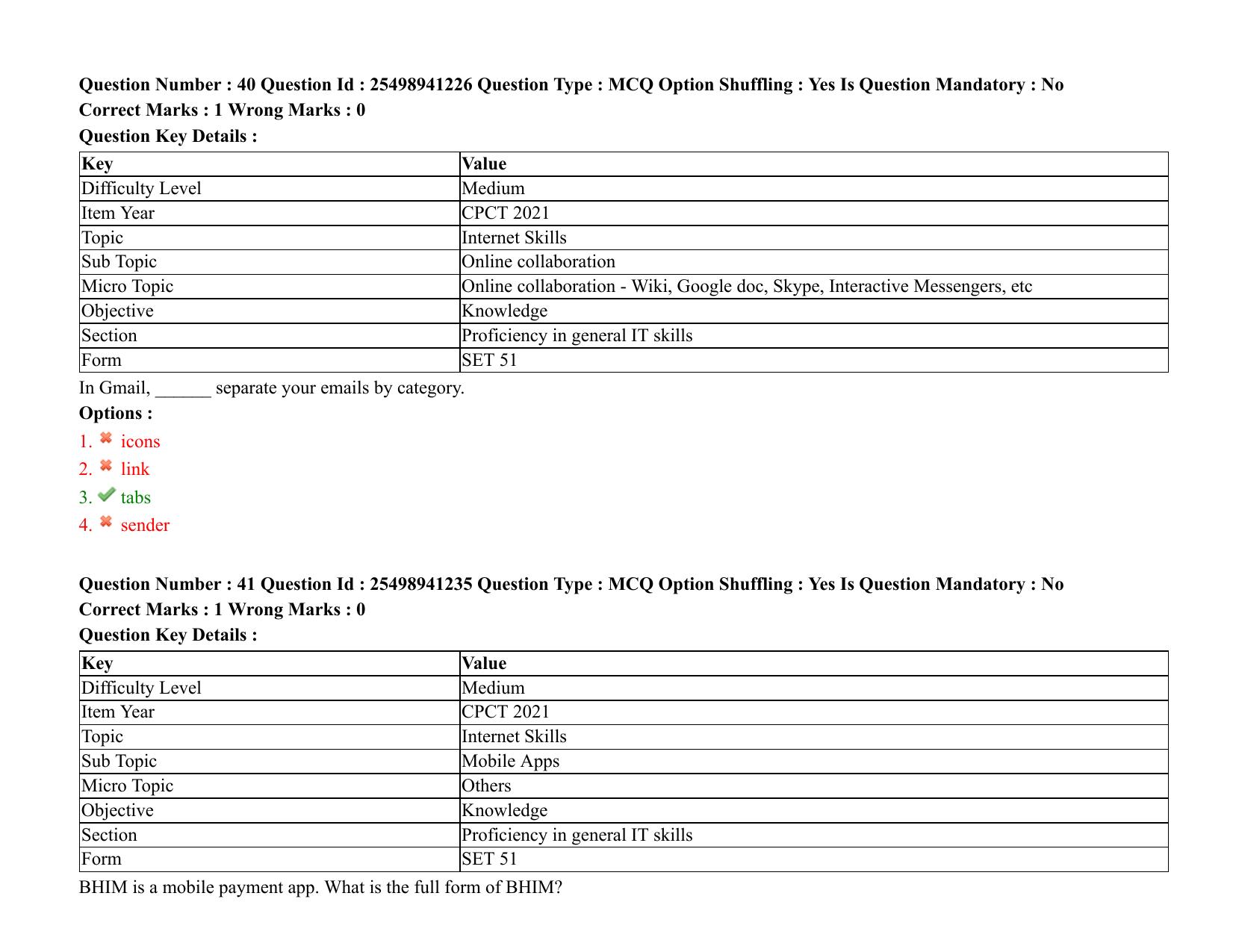 MP CPCT 08 August 2021 Question Paper English Shift 1 - Page 49