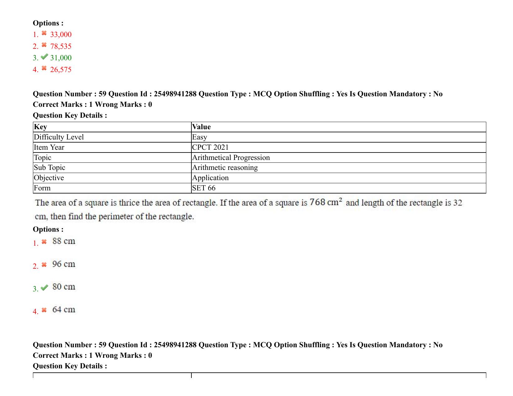 MP CPCT 08 August 2021 Question Paper English Shift 1 - Page 72