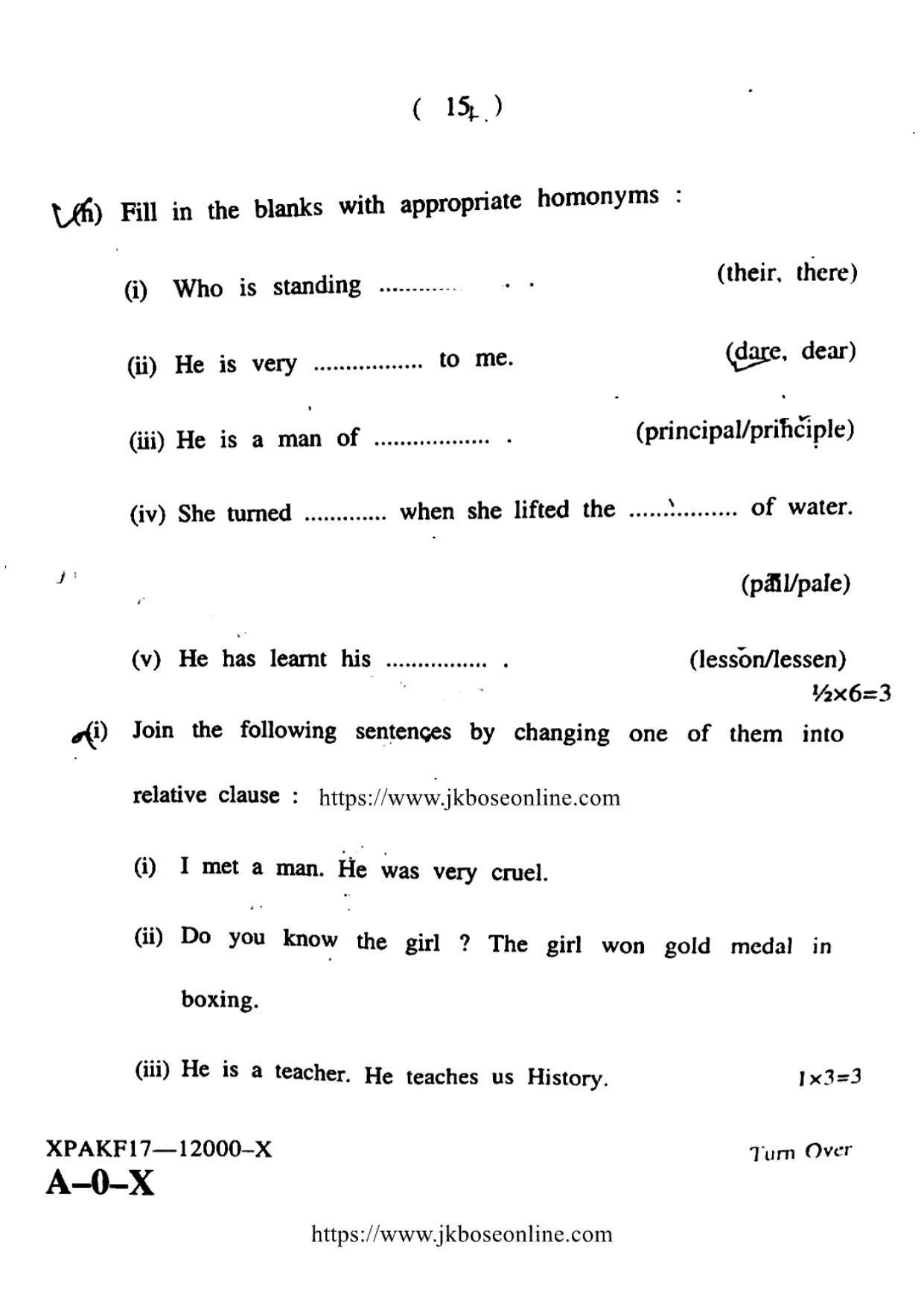 JKBOSE CLASS 10 English 12000-X 2017 - Page 15