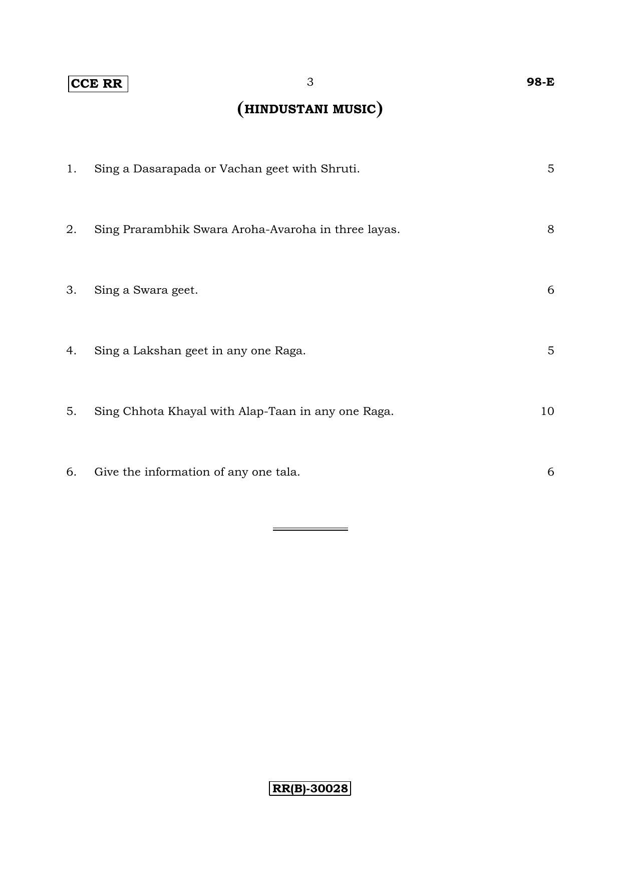 Karnataka SSLC Music - ENGLISH (98-E%20(RR) (Revised Un-Revised) - Prac_sp15) (Supplementary) June 2018 Question Paper - Page 3