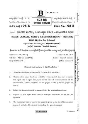 Karnataka SSLC Music - ENGLISH (98-E%20(RR) (Revised Un-Revised) - Prac_sp15) (Supplementary) June 2018 Question Paper