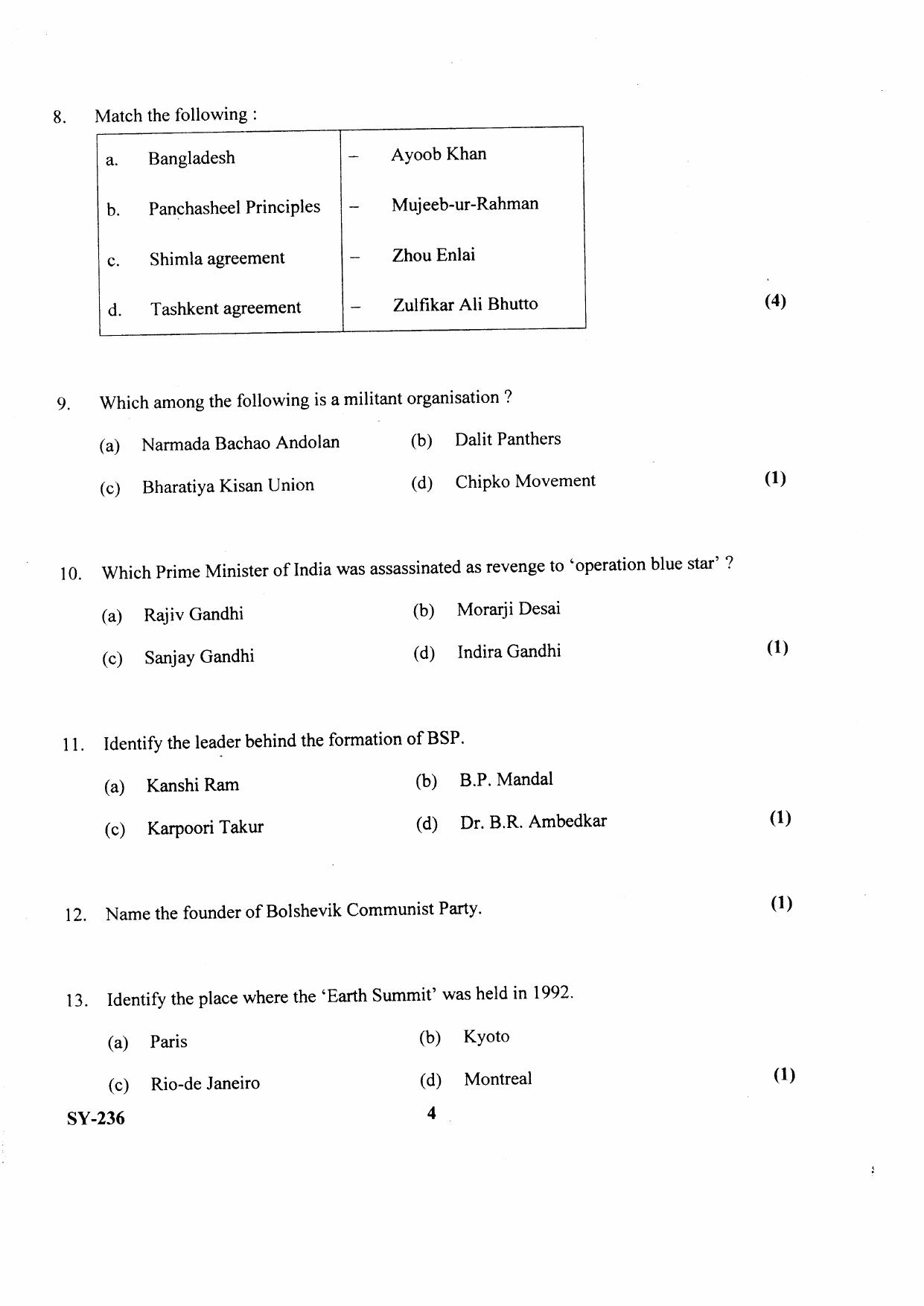 Kerala Plus Two 2021 Political Science Annual Question Paper - Page 3