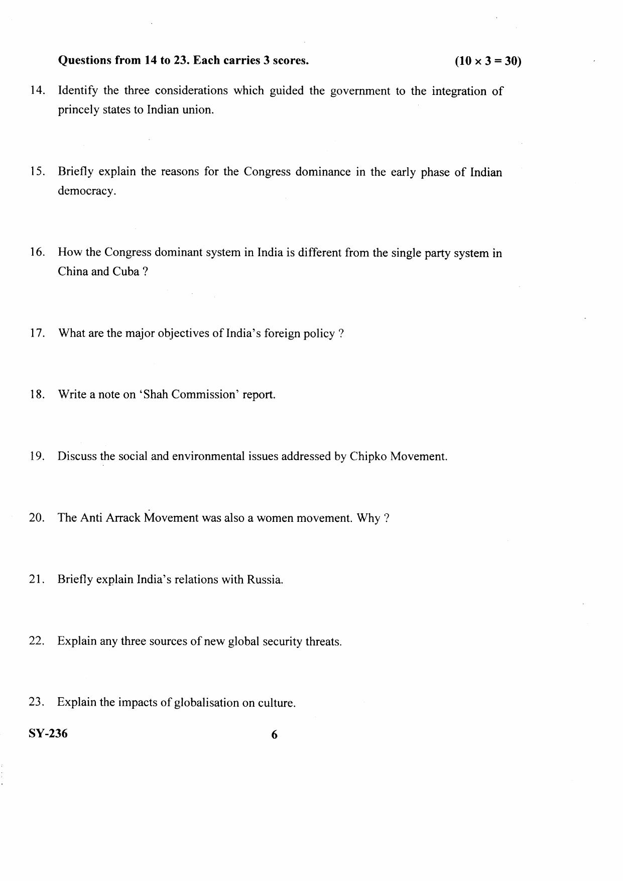 Kerala Plus Two 2021 Political Science Annual Question Paper - Page 4