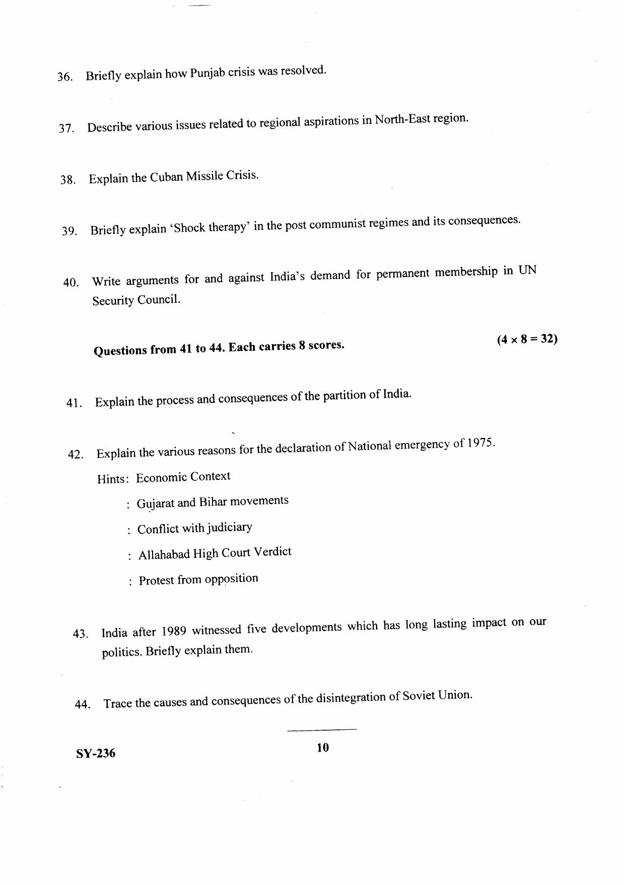 Kerala Plus Two 2021 Political Science Annual Question Paper - Page 6
