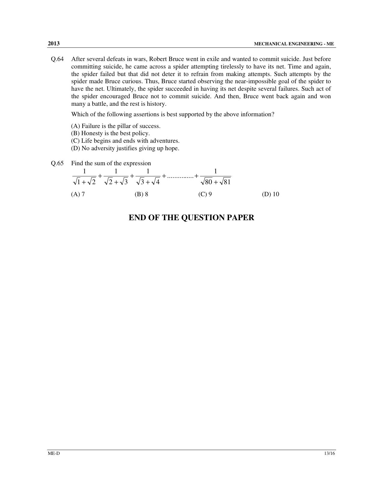 GATE 2013 Mechanical Engineering (ME) Question Paper with Answer Key - Page 56