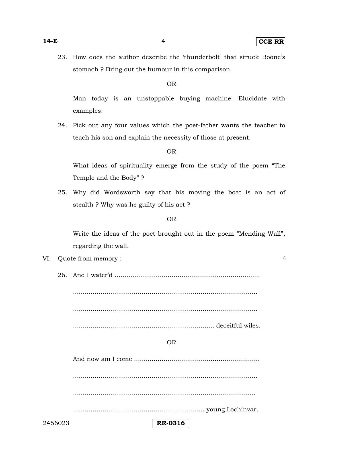 Karnataka SSLC English - First Language - ENGLISH (14-E-CCE-RR_7) (Supplementary) June 2016 Question Paper - Page 4