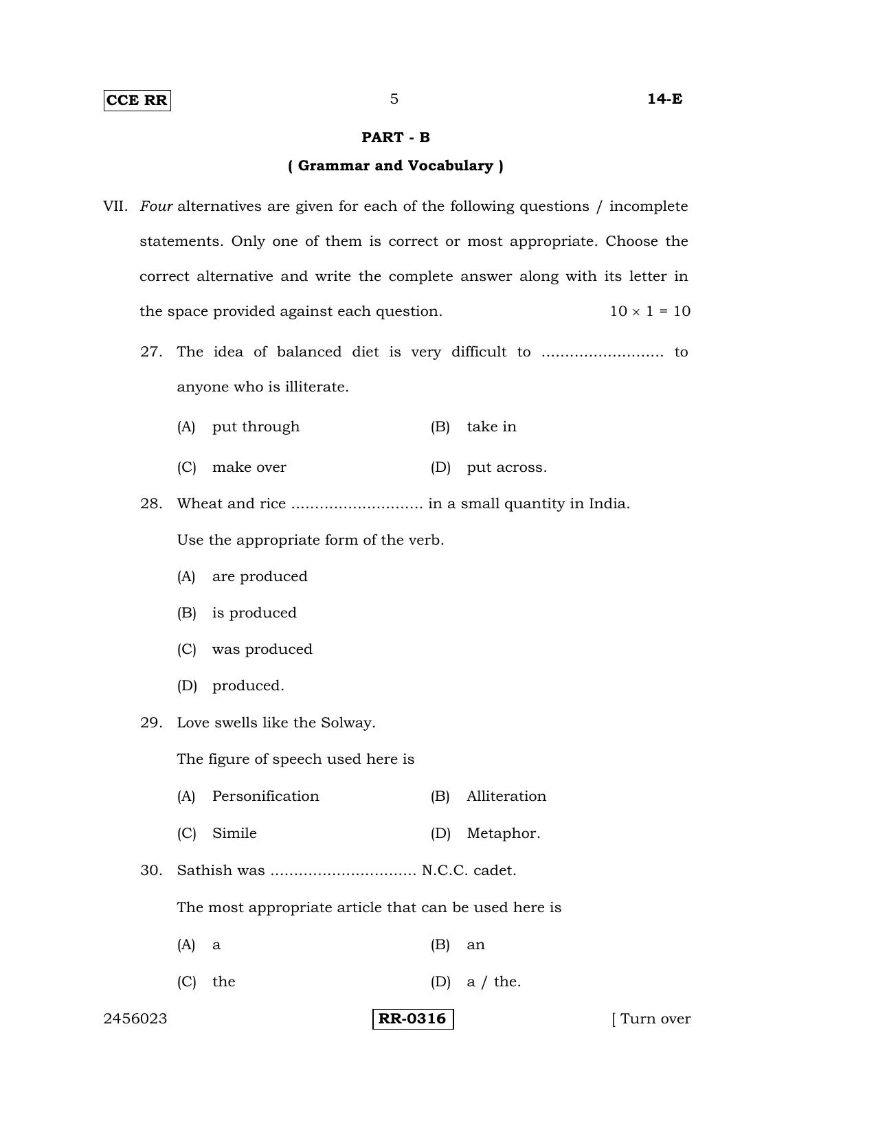 Karnataka SSLC English - First Language - ENGLISH (14-E-CCE-RR_7) (Supplementary) June 2016 Question Paper - Page 5