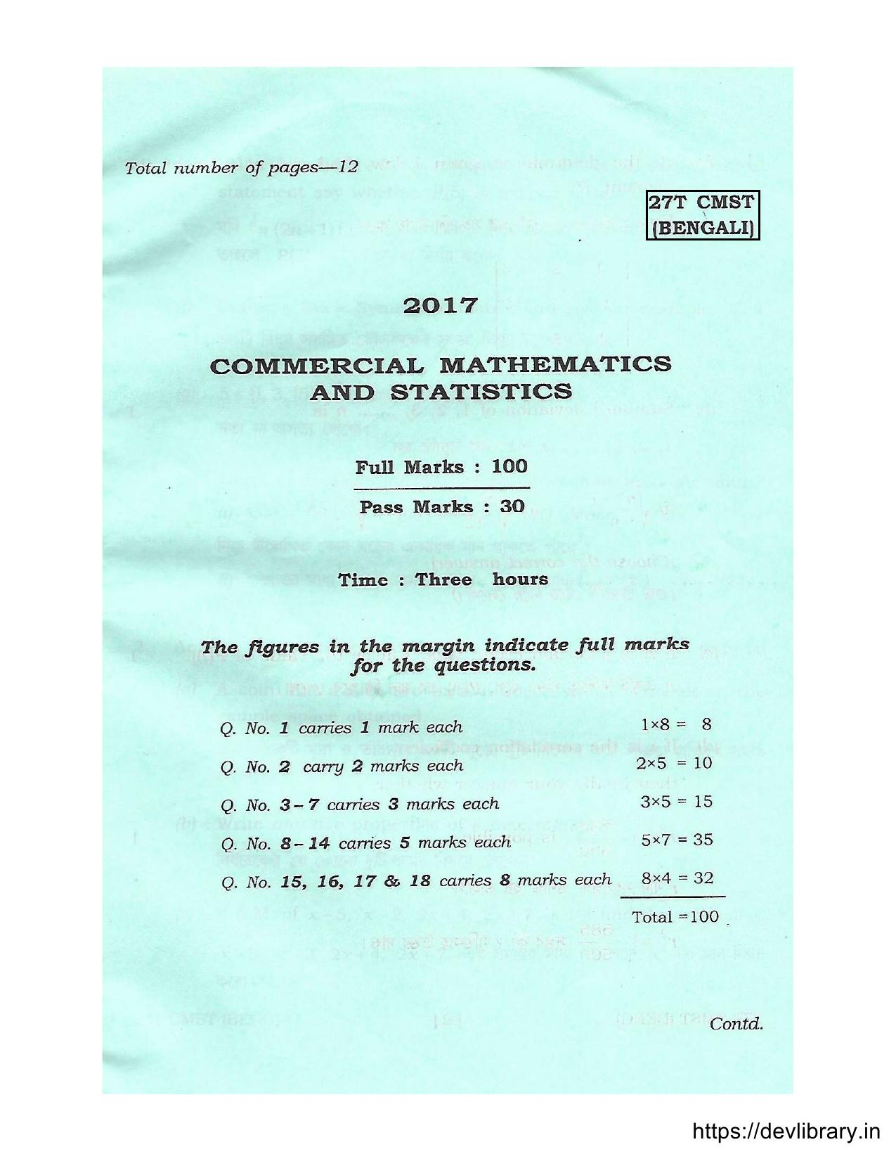 Assam HS 2nd Year Commercial Mathematics and Statistics 2017 Question Paper - Page 1