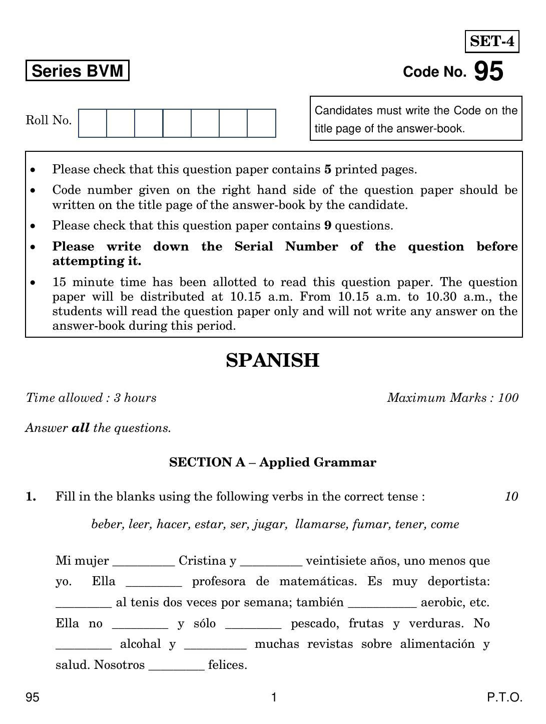 CBSE Class 12 95 Spanish 2019 Question Paper - Page 1