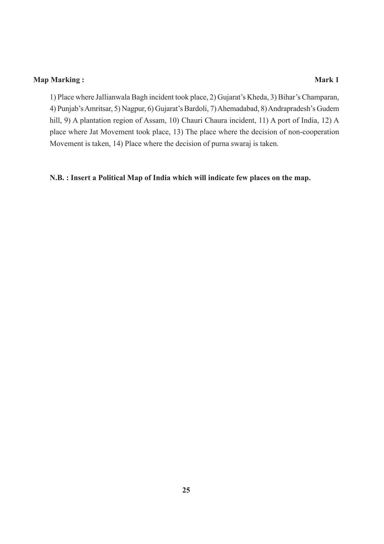 Tripura Board Class 10 Social Science English Version Workbooks - Page 25