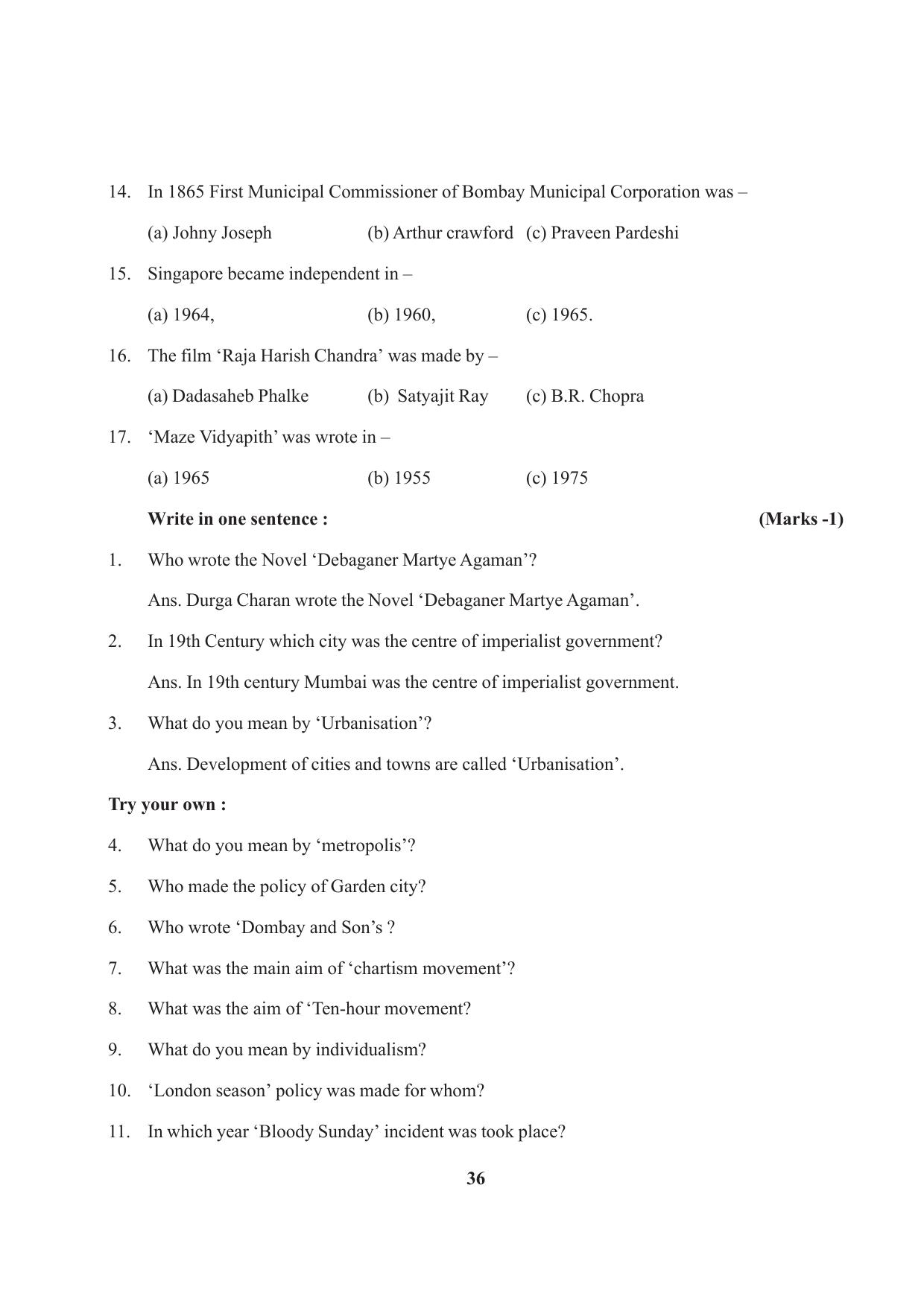 Tripura Board Class 10 Social Science English Version Workbooks - Page 36