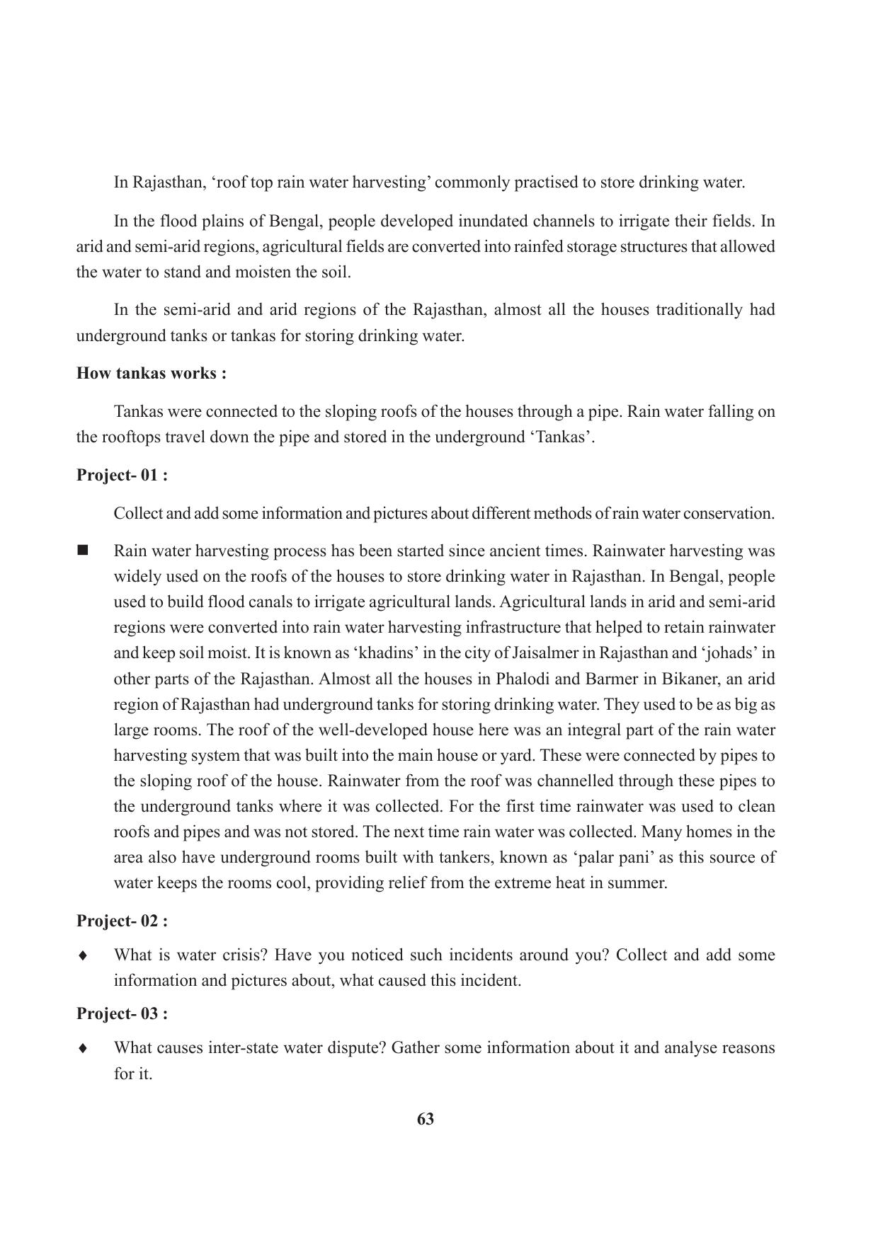Tripura Board Class 10 Social Science English Version Workbooks - Page 63