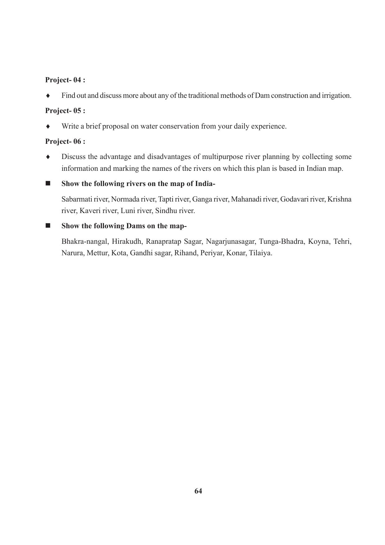 Tripura Board Class 10 Social Science English Version Workbooks - Page 64