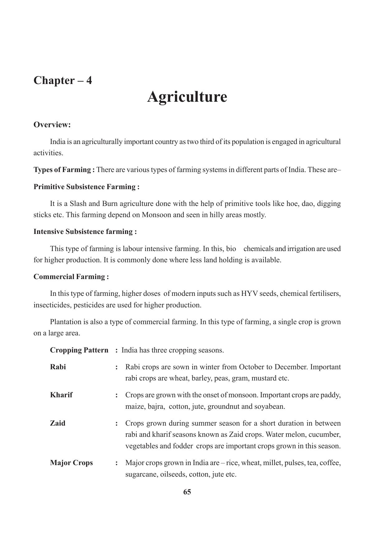 Tripura Board Class 10 Social Science English Version Workbooks - Page 65