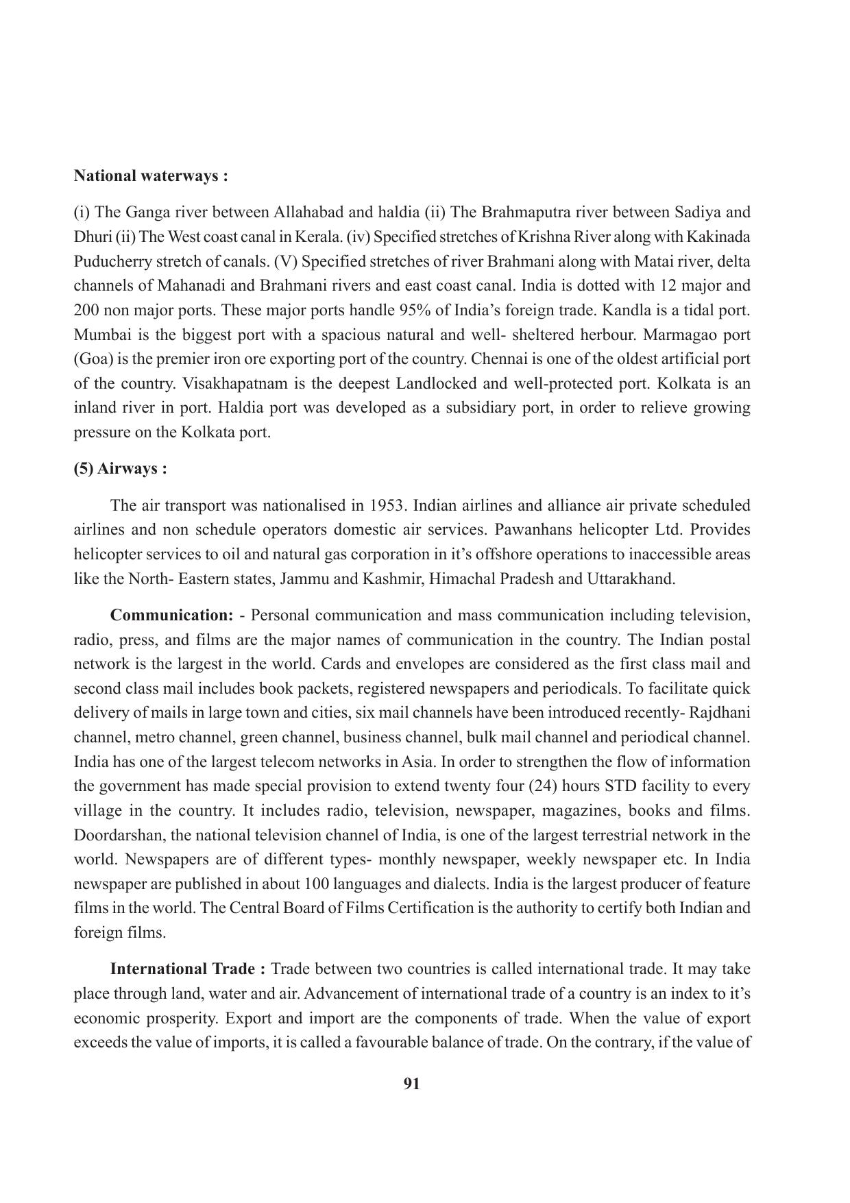 Tripura Board Class 10 Social Science English Version Workbooks - Page 91