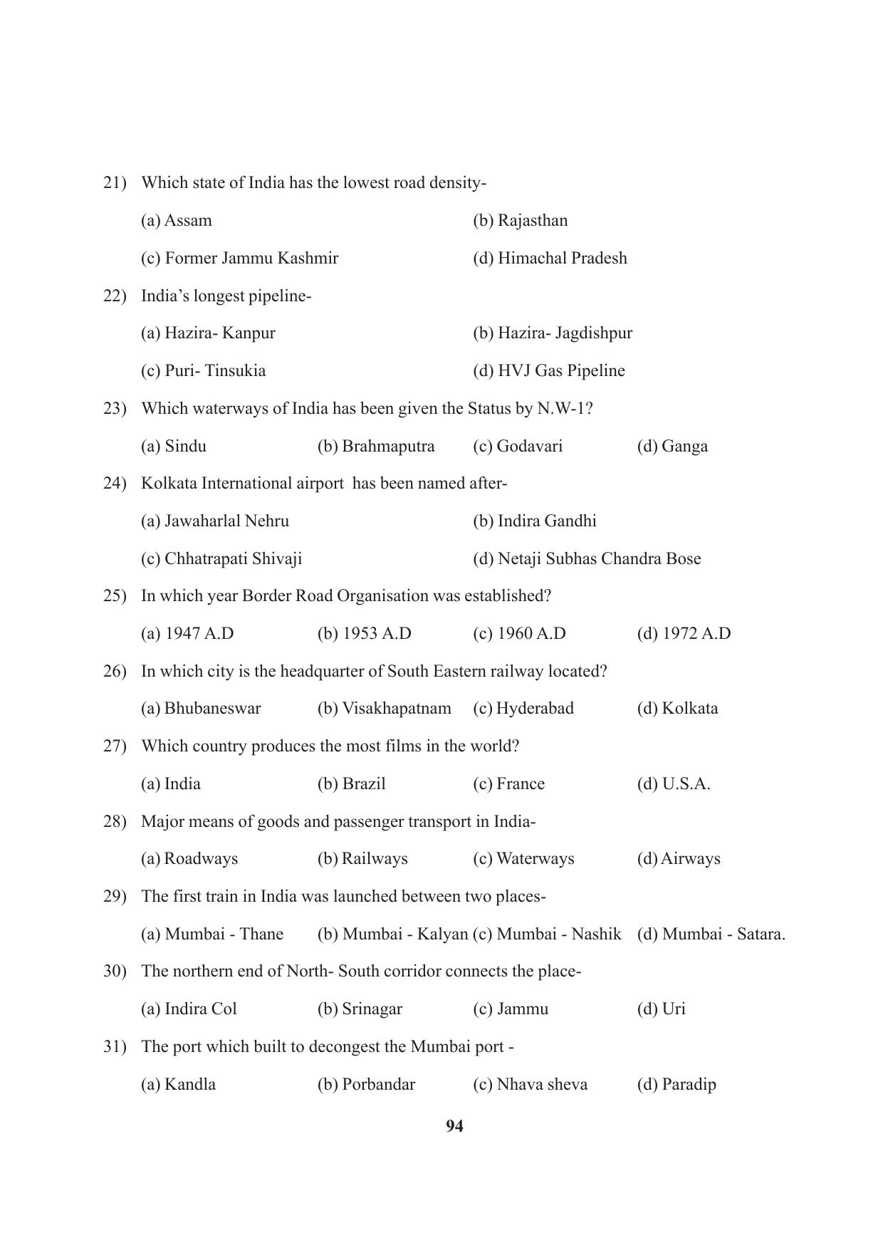 Tripura Board Class 10 Social Science English Version Workbooks - Page 94