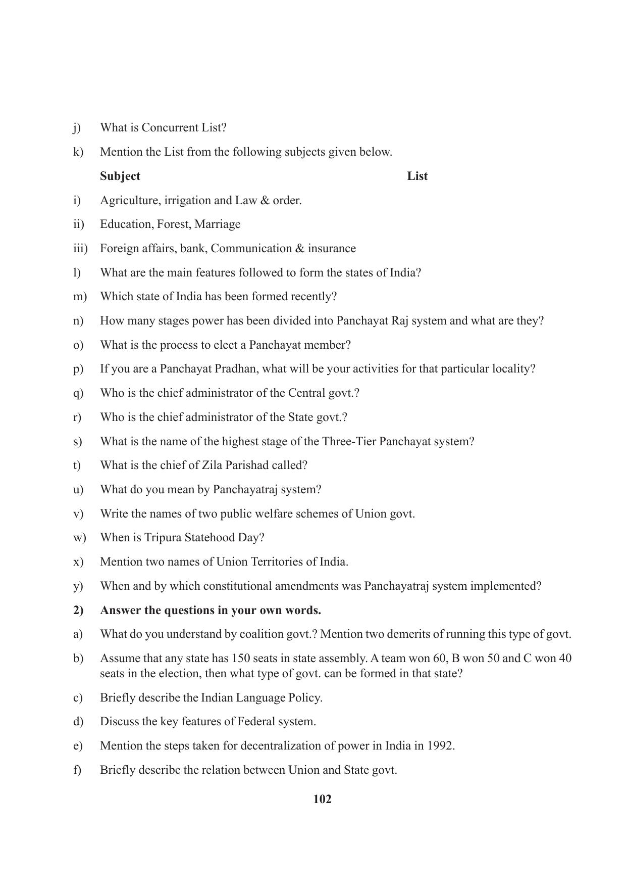 Tripura Board Class 10 Social Science English Version Workbooks - Page 102