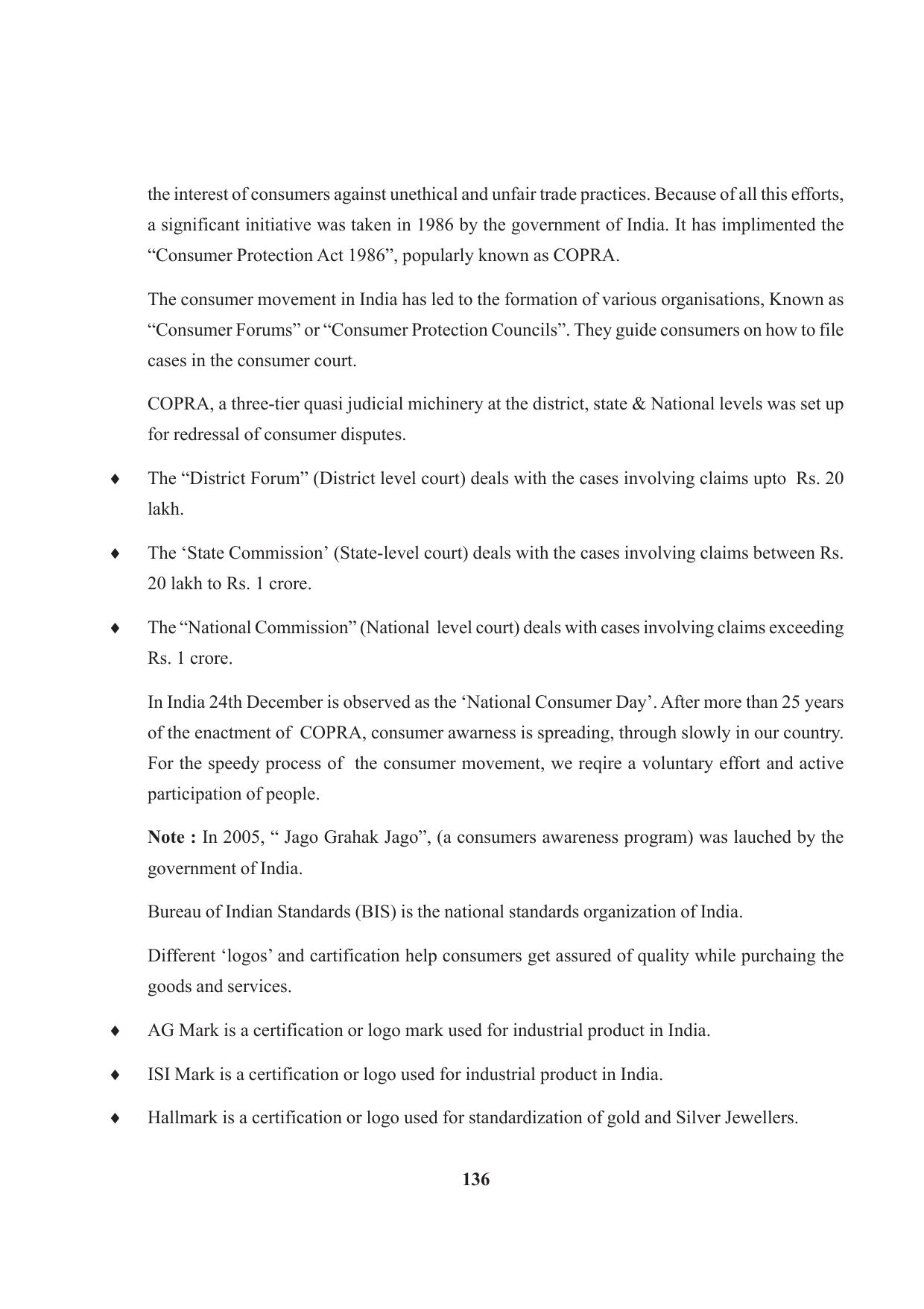 Tripura Board Class 10 Social Science English Version Workbooks - Page 136