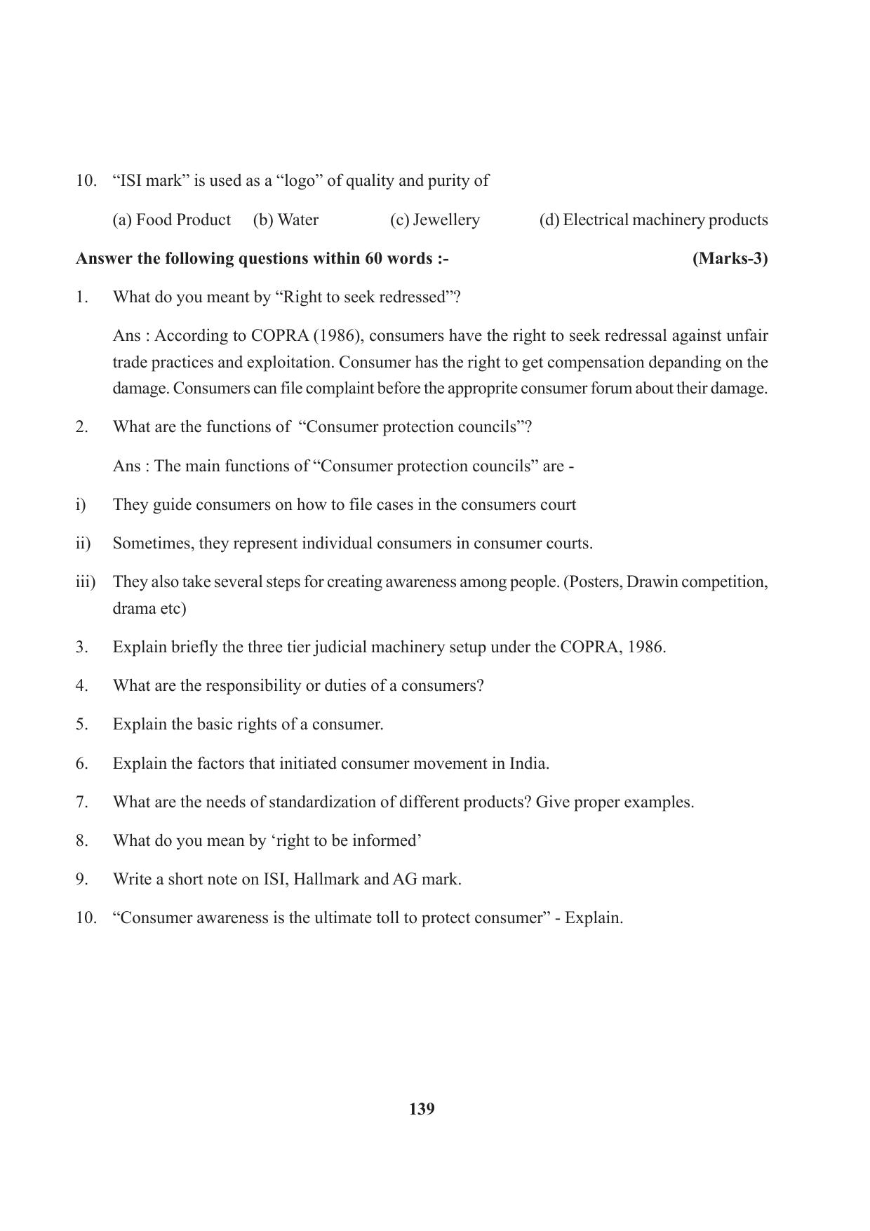 Tripura Board Class 10 Social Science English Version Workbooks - Page 139