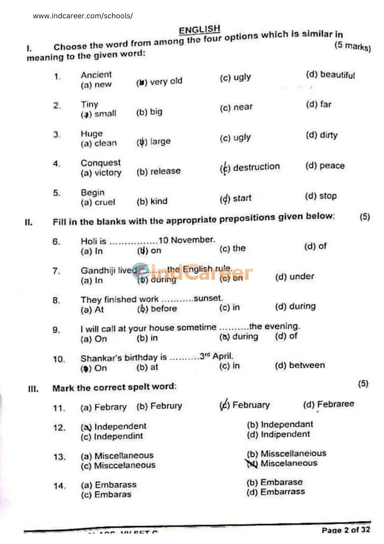 Rashtriya Military School RMS CET 2022 Class 6 Question Paper - Page 2