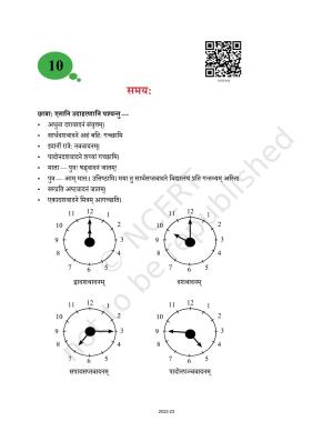 NCERT Book for Class 10 Sanskrit Chapter 10 समय:
