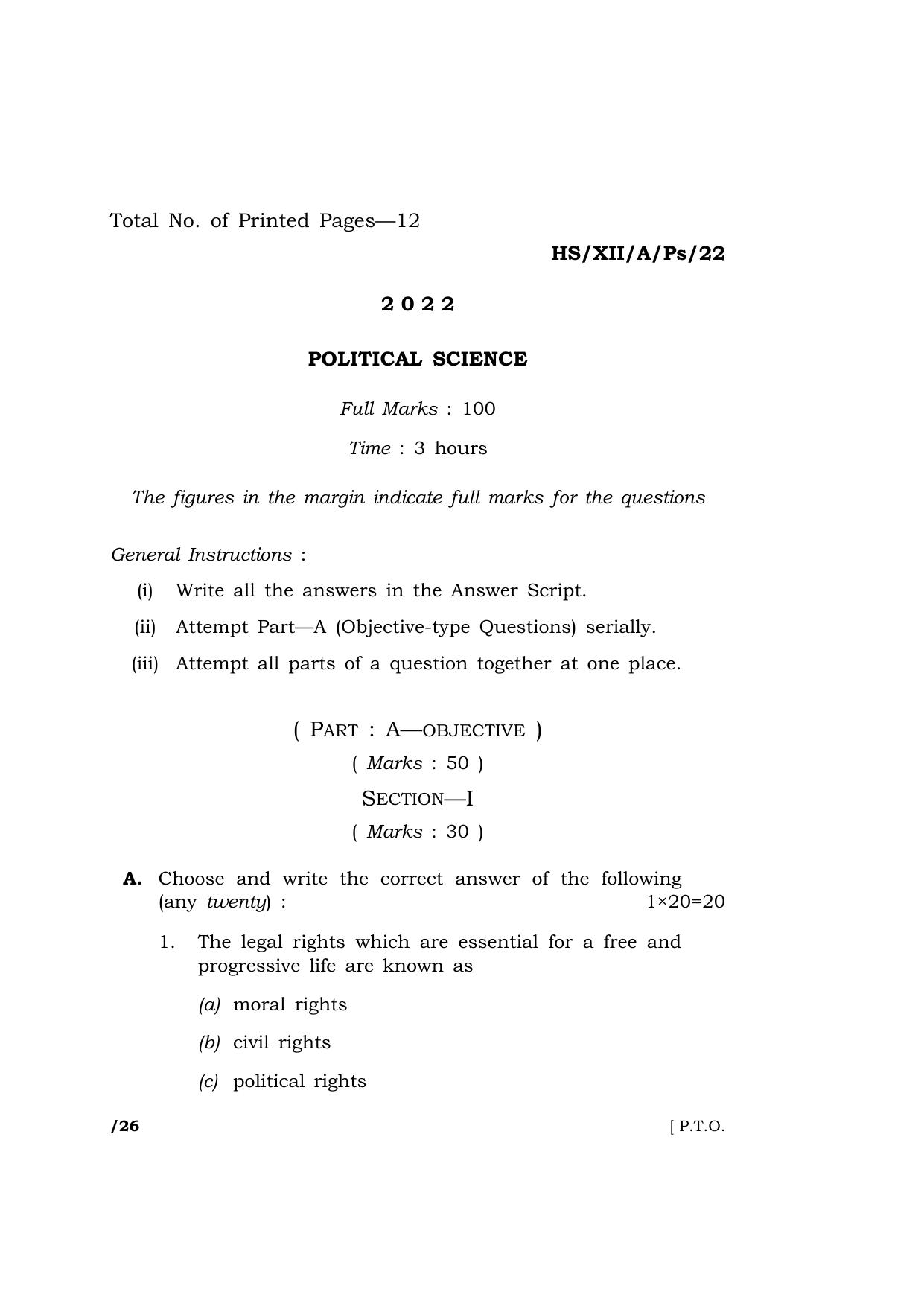 Meghalaya Board (MBOSE) Class 12 POLITICAL SCIENCE  (HS_XII_A_Ps_22) 2022 Question Paper - Page 1