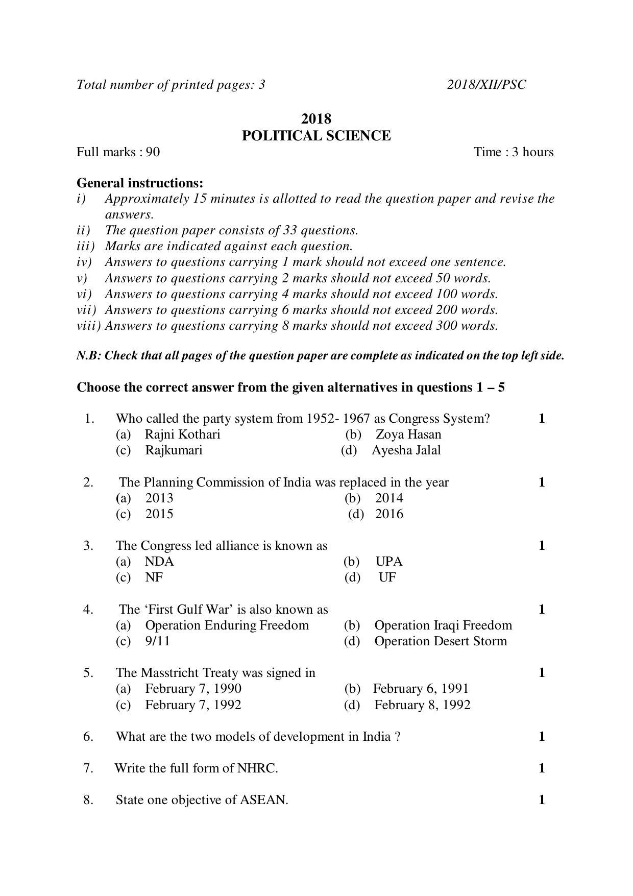 Nagaland Board Class 12 POLITICAL SCIENCE 2018 Question Papers - Page 1