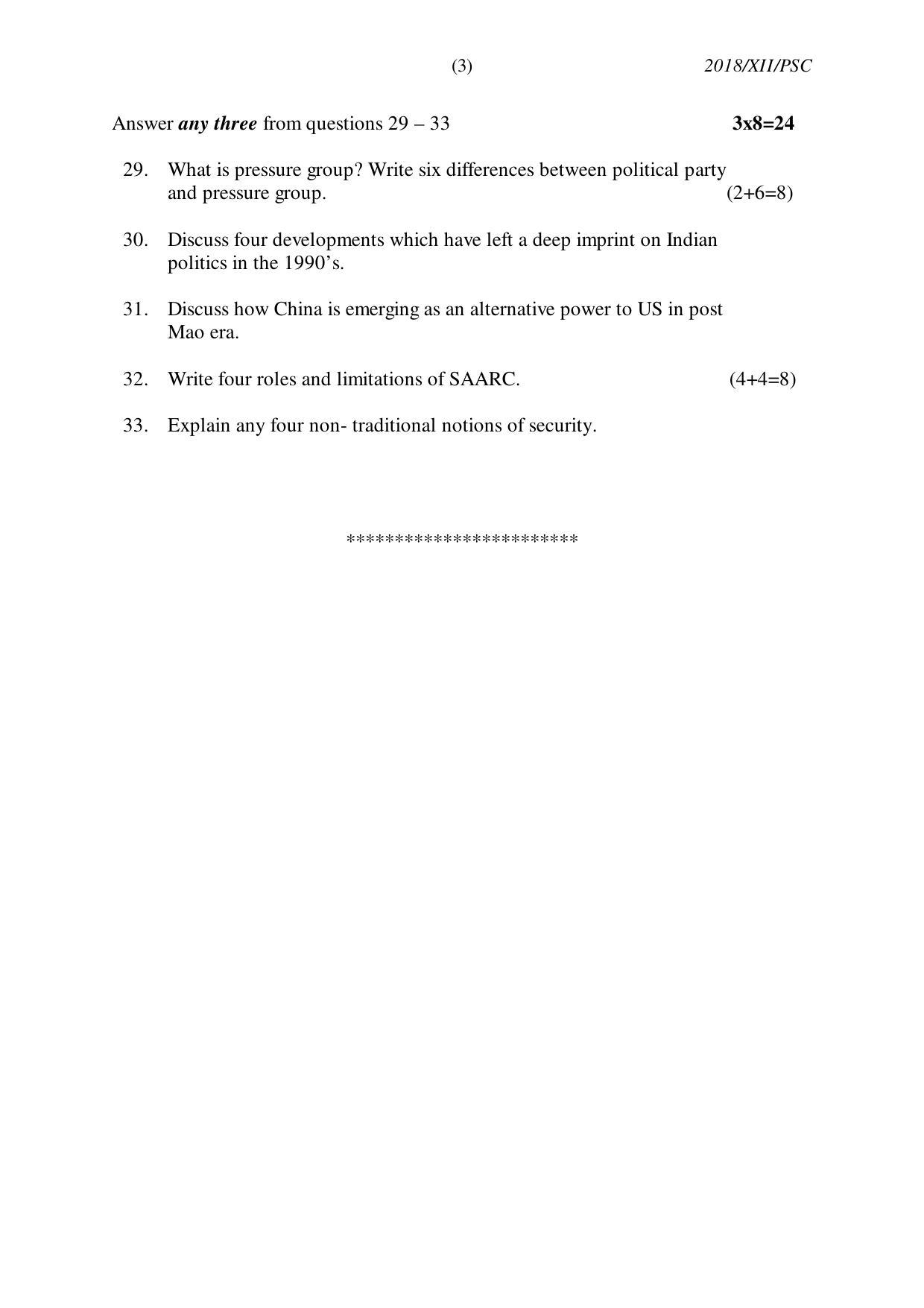 Nagaland Board Class 12 POLITICAL SCIENCE 2018 Question Papers - Page 3