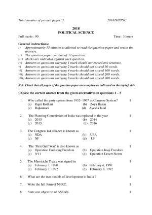 Nagaland Board Class 12 POLITICAL SCIENCE 2018 Question Papers