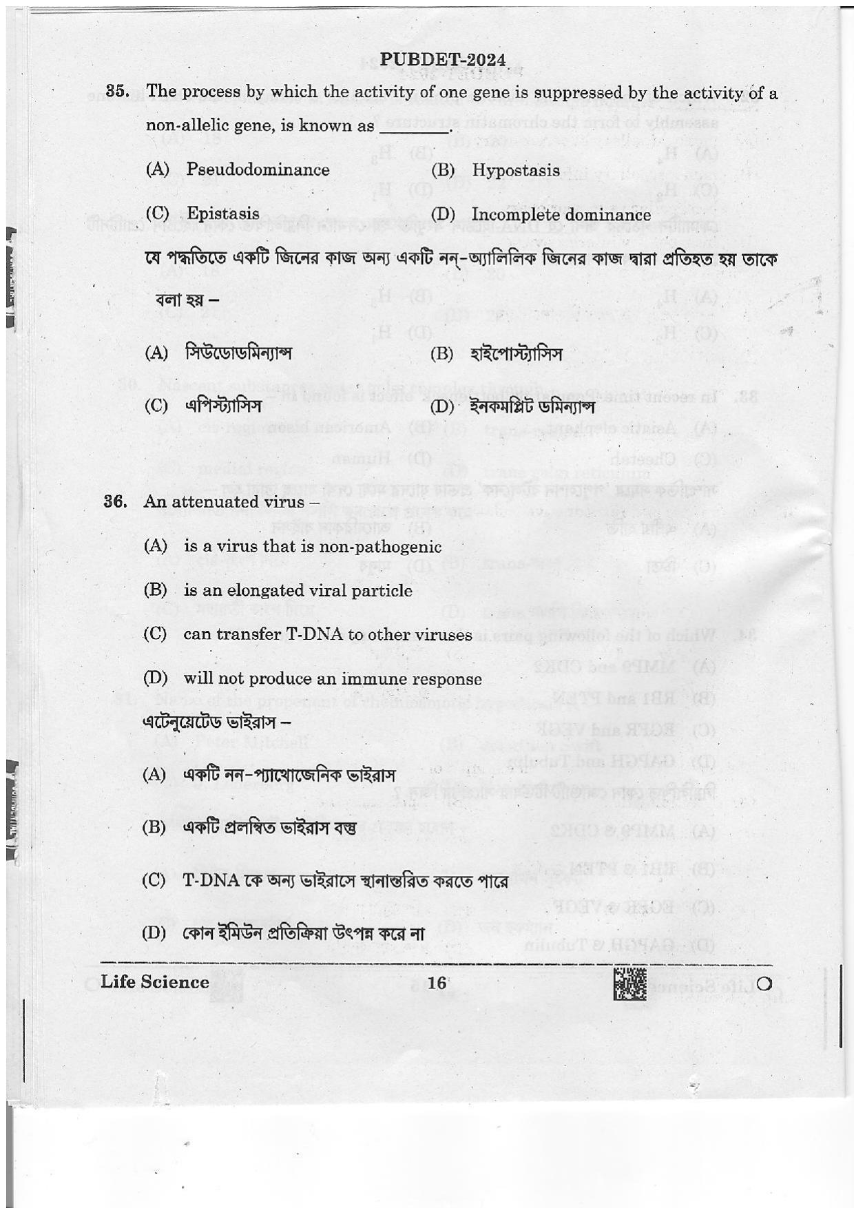 WB PUBDET 2024 Life Science Question Paper - Page 16