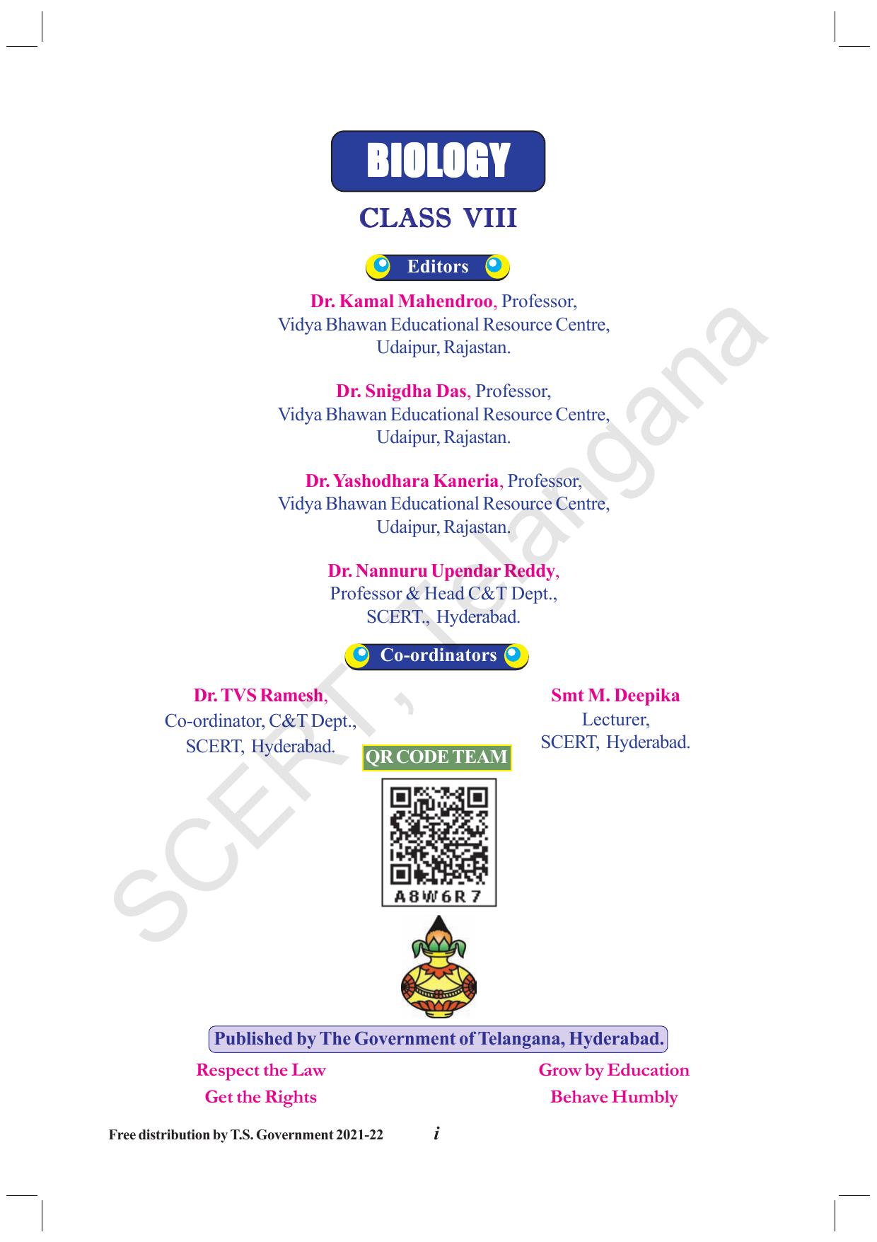 TS SCERT Class 8 Biological Science (English Medium) Text Book - Page 3