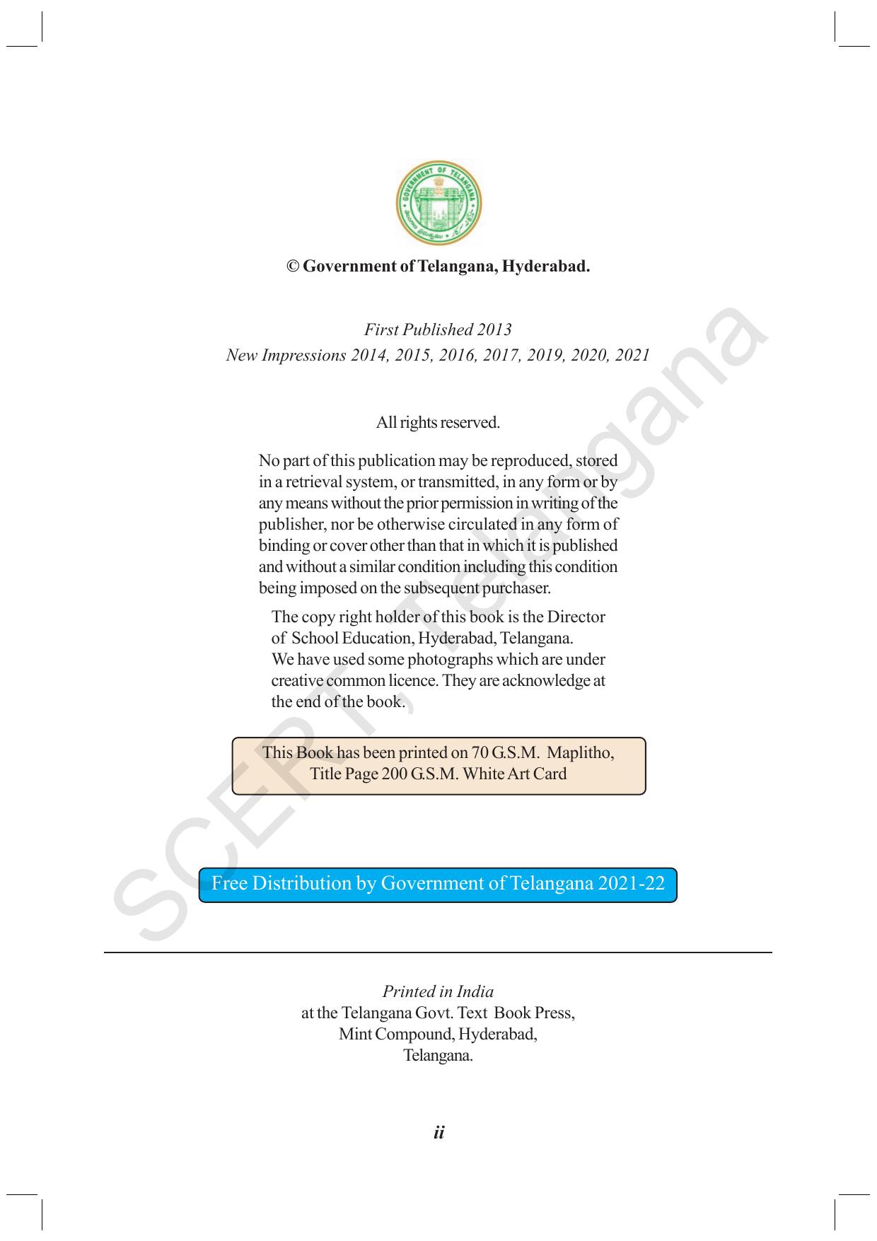 TS SCERT Class 8 Biological Science (English Medium) Text Book - Page 4