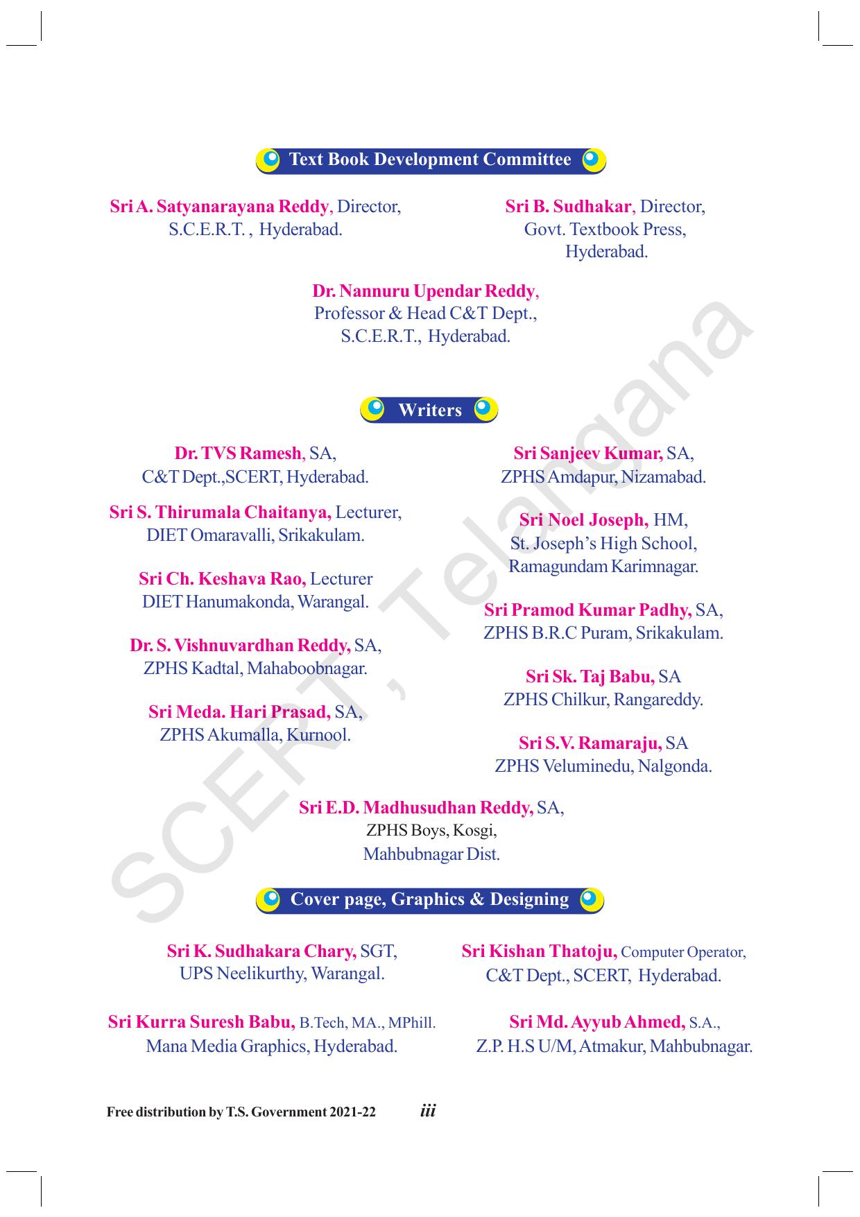TS SCERT Class 8 Biological Science (English Medium) Text Book - Page 5