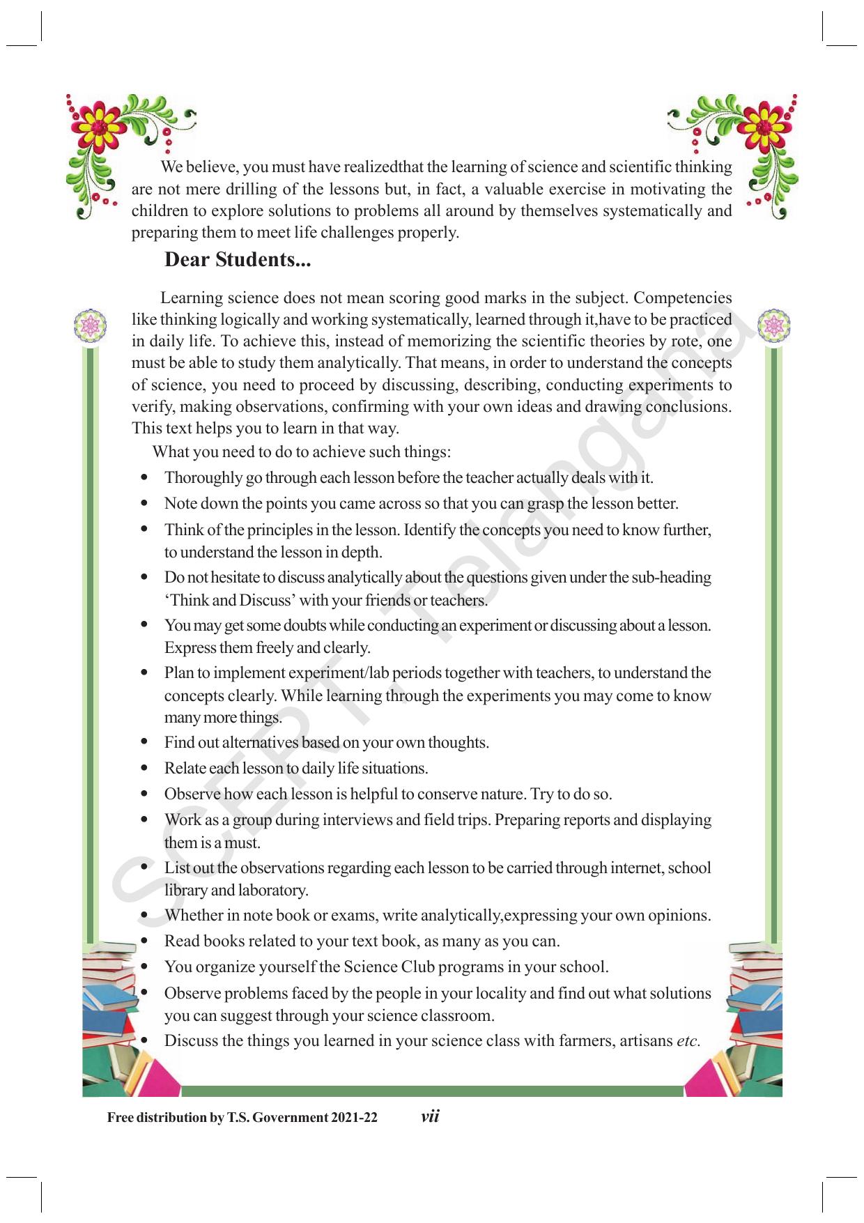 TS SCERT Class 8 Biological Science (English Medium) Text Book - Page 9
