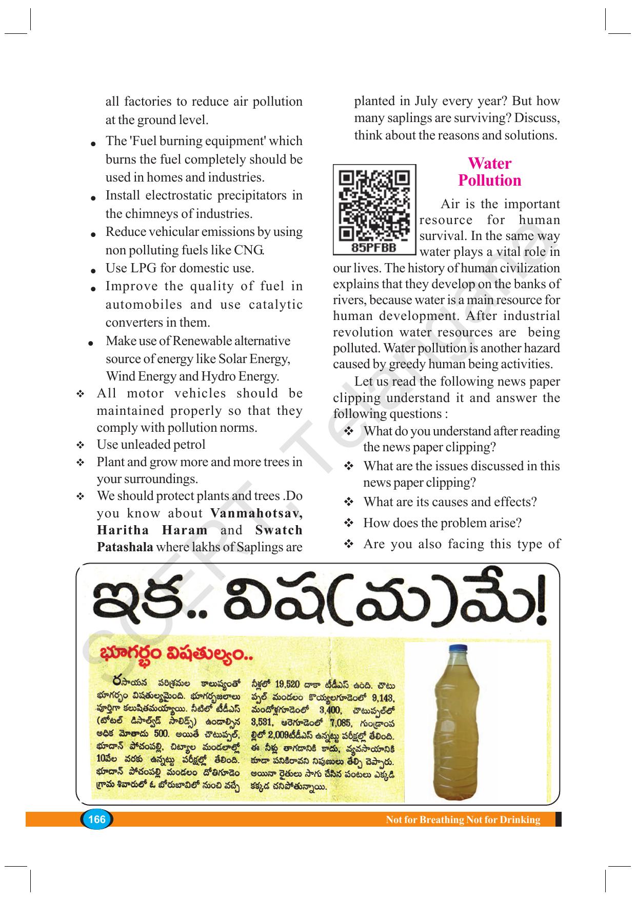 TS SCERT Class 8 Biological Science (English Medium) Text Book - Page 54