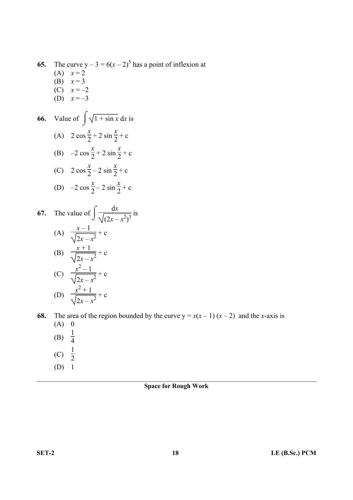 OJEE 2013 LE B.Sc PCM Set 2 Question Paper - Page 17