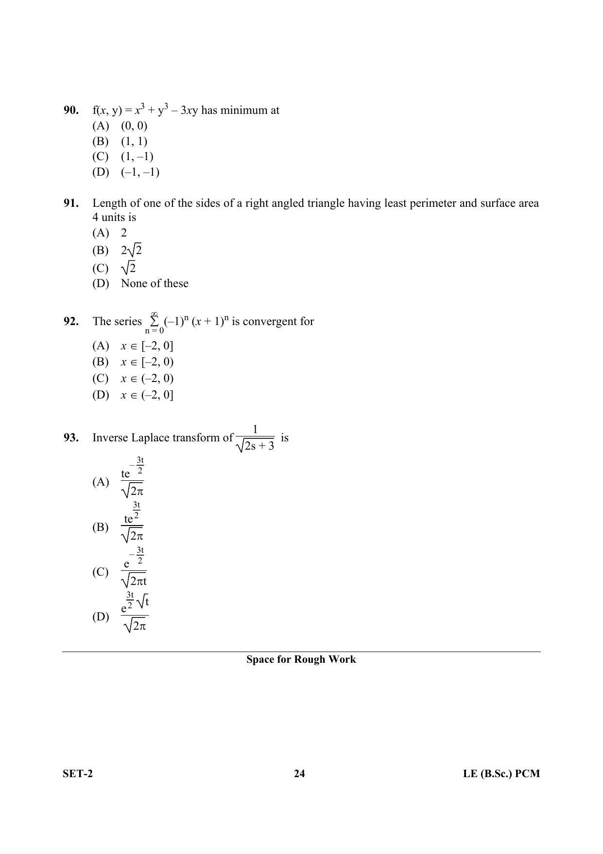 OJEE 2013 LE B.Sc PCM Set 2 Question Paper - Page 23