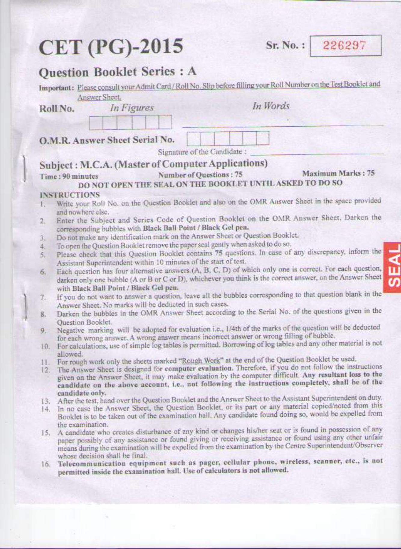PU CET PG 2015: M.C.A Question Paper - Page 1