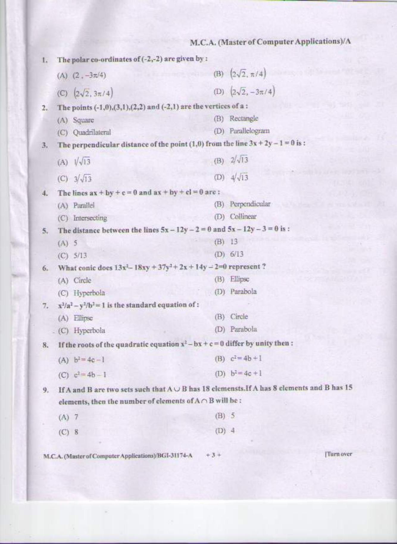 PU CET PG 2015: M.C.A Question Paper - Page 2