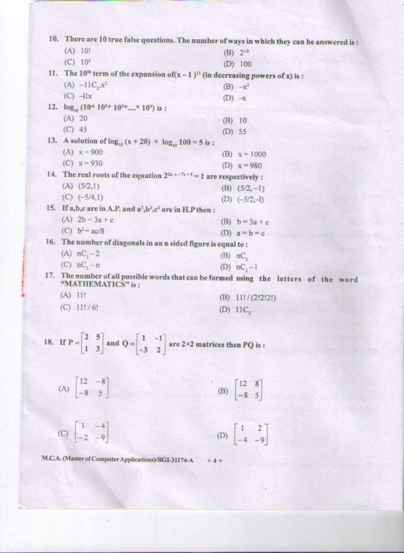 PU CET PG 2015: M.C.A Question Paper - Page 3
