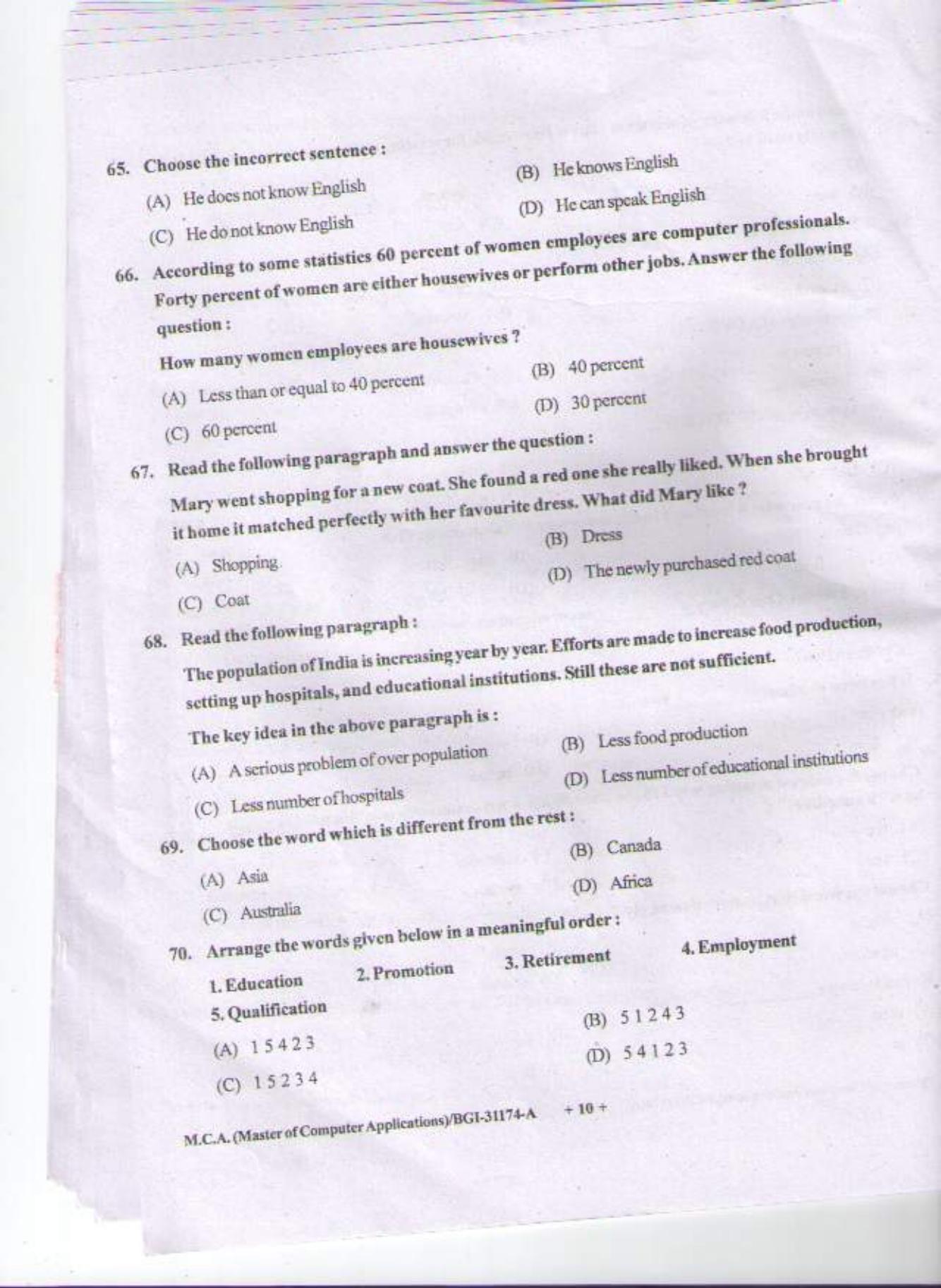 PU CET PG 2015: M.C.A Question Paper - Page 9