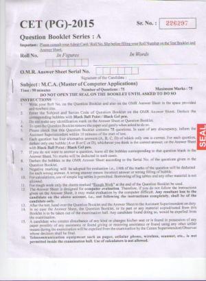 PU CET PG 2015: M.C.A Question Paper