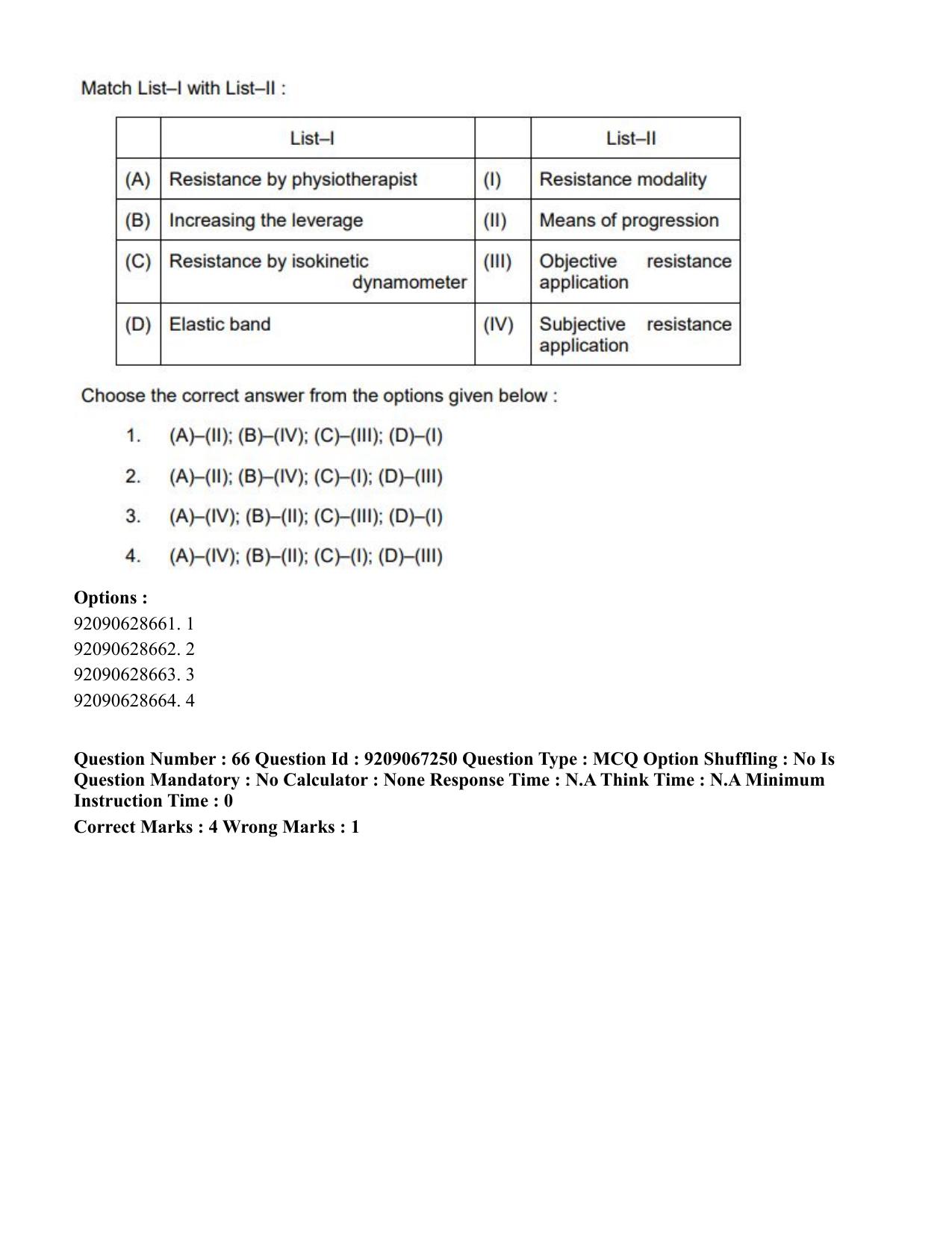 CUET PG 2023: SCQP21 – MPT/Master in Respiratory Theory (MRT) (Hindi)-Shift 1 (08-06-2023) Question Paper - Page 73