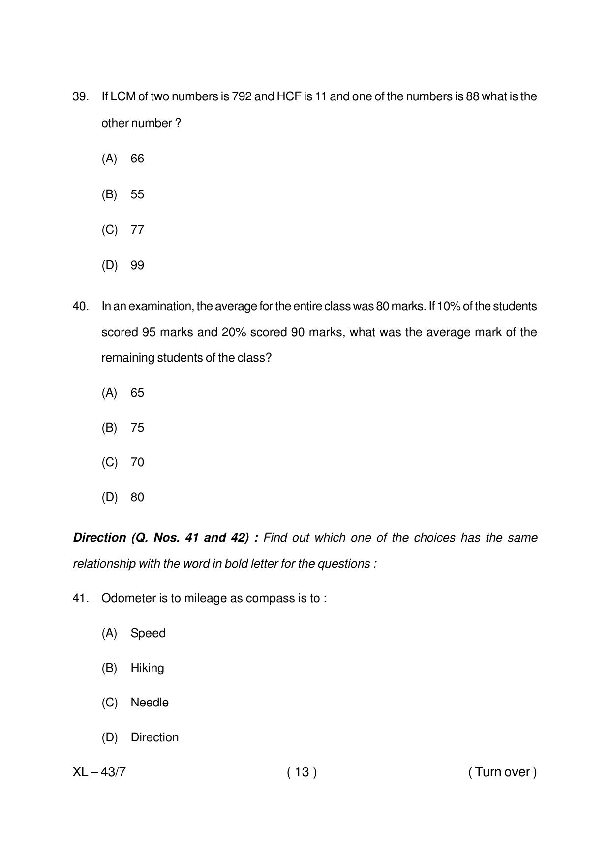 Odisha CPET IRPM PMIR 2020 Question Paper - Page 13