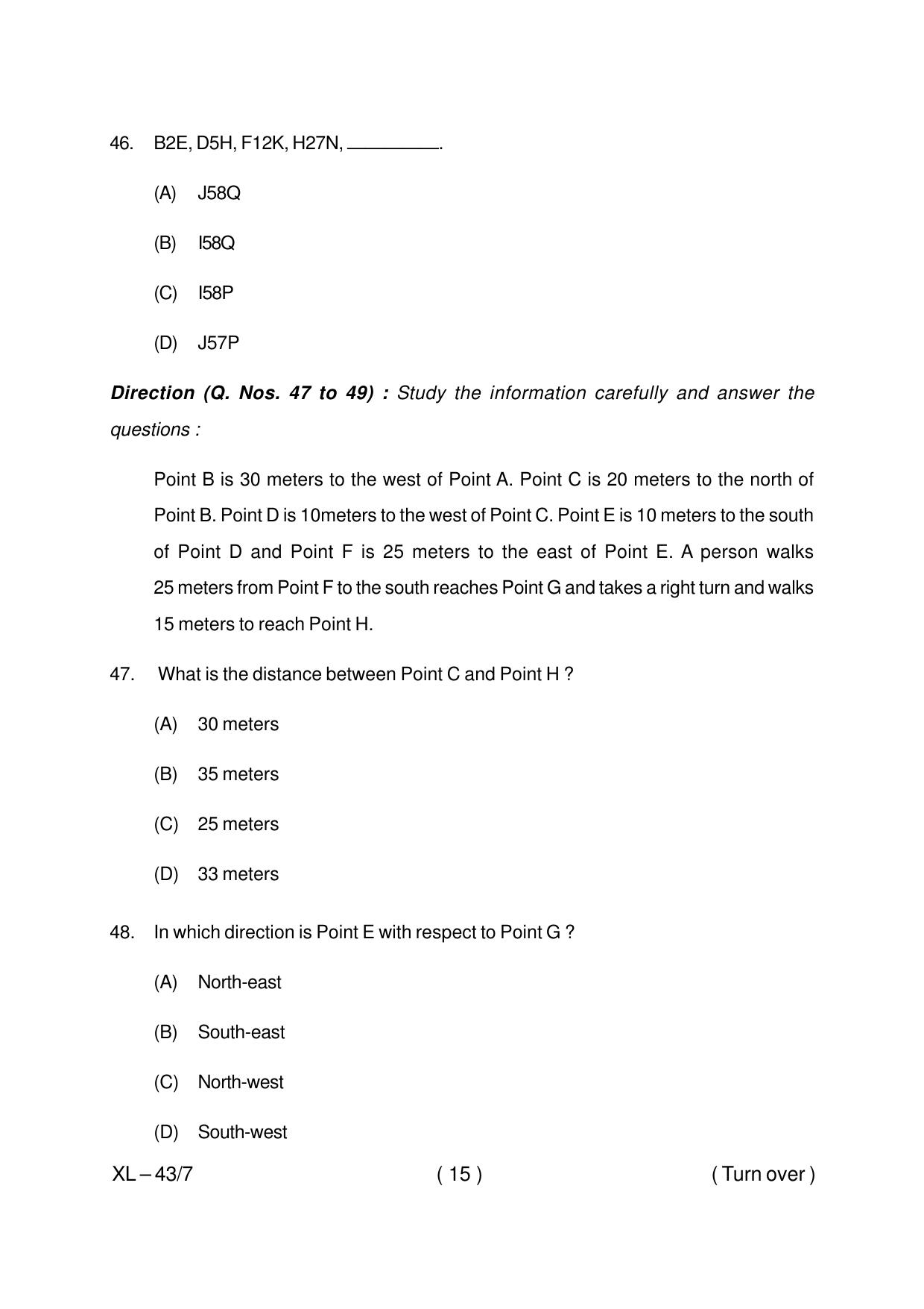 Odisha CPET IRPM PMIR 2020 Question Paper - Page 15
